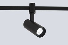 Светильник трековый для гибкой магнитной системы Crystal Lux CLT 0.37 003 9W BL SMART